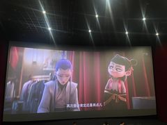 -万达影城(金牛万达广场激光IMAX店)