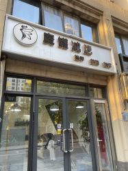 -美画·轻奢美甲美睫