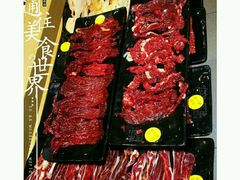 -陈记顺和牛肉火锅馆(天河北路店)