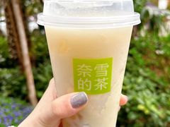 -奈雪的茶(新天地广场PRO店)