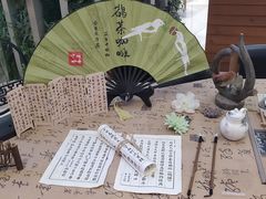 -鹊茶咖啡•新中式(深圳首店)