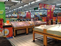 -沃尔玛超市(北大街店)