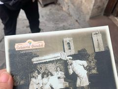 -Gelateria Dondoli
