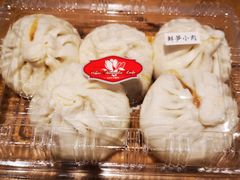 笋丁肉包-白玉兰食品(甜云店)