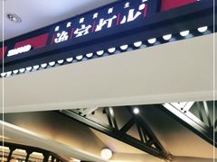 门面-渔家灯火(明湖店)