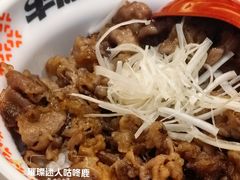 -牛邸·烧肉饭(来福士店)