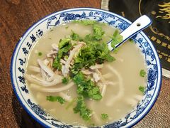 -老三羊汤【北兴隆街店】