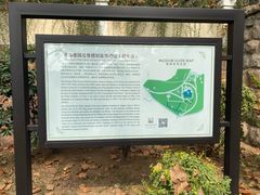 -青岛德国总督楼旧址博物馆