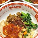 陕西人会懂这一口。。。。。。