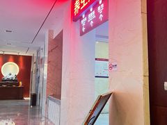 -张家界青和锦江国际酒店