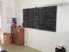 -小六农家乐(崇明西沙湿地店)