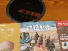 -呷哺呷哺 黄金牧场 (欢乐谷店)