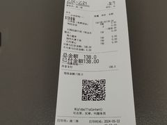 -桂满陇·杭州饭店(清河万象店)
