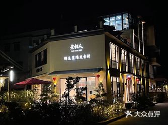 江门新会陈皮古村｜周末惬意的好地方