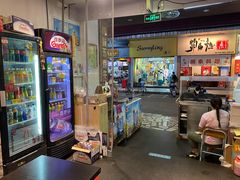 -细妹五香牛杂(步行街店)