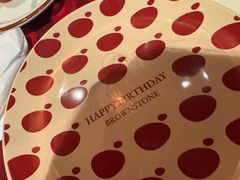 -BROWNSTONE布朗石西班牙餐厅(富城店)