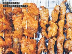 -清真蒋有记(老门东店)