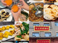 -紫泥369粗粮季(鼓楼店)