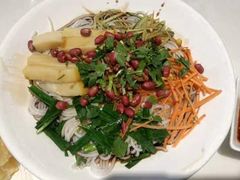 -怡得观滇餐厅·地道昆明菜·1996(海埂大坝店)