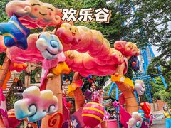 -粤集·手工粤菜(皇庭广场店)