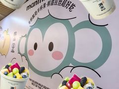 -太原茂业天地购物中心