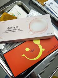 -上海时光整形外科医院