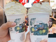 -茶颜悦色(金茂览秀城LG层外街店)