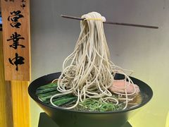 -麺屋猪一(仁恒梦店)