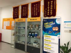 -上海名流星域汽车服务有限公司(内江路店)