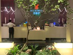 -万事吉健康生活馆(古城店)