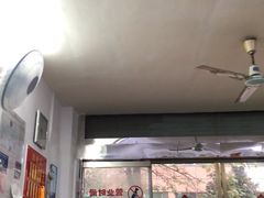 大堂-盛兴面馆(真儒大厦店)