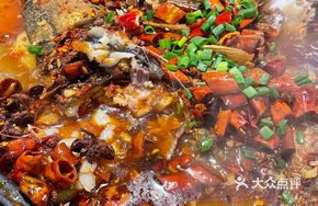 Authentic Sichuan Grilled Fish