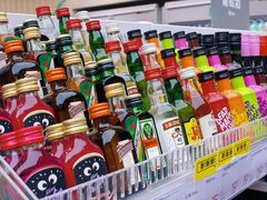 -KKV(南京新城市广场店)