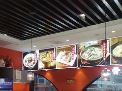 -全牛匠·乐山跷脚牛肉(西北旺万象汇店)