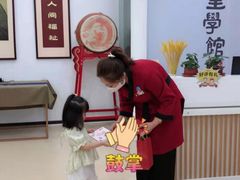 -童学馆·诗书礼乐少儿国学(天津大剧院店)