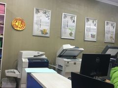 -中标王图文快印(世纪路店)