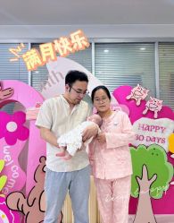 -纵享怡月月子中心(西稍门店)