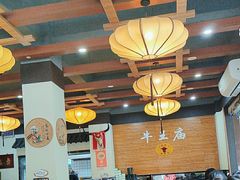 -牛王庙(龙华花园店)