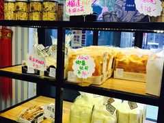 -iFood甜嫩嫩(江东北路店)