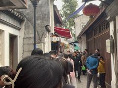 -文魁斋