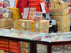 -采芝斋评弹茶馆(观前街店)