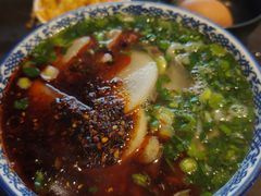 -兰州马子禄牛肉面(文景公园店)