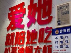 -松哥油焖大虾.小龙虾.黑鸭煲(海岸城店)