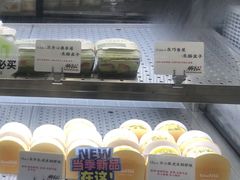 -君之狮子山·轻糖烘焙(松江印象城店)