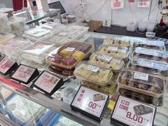 -许阿姨糕团店(南京总店)