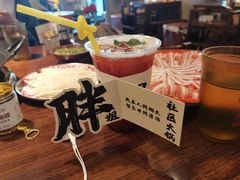 -胖姐社区老火锅(北京总店)