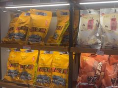 -樱桃鸭(丰富路店)