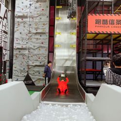 点击看大图 -嗨翻Hi-Fun竞技主题乐园·蹦床团建生日聚会(五棵松华熙店)