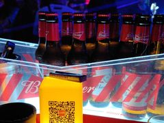 -苏荷酒吧(九街店)