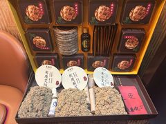 -莱仪堂艾灸经络养生馆(九亭一店)